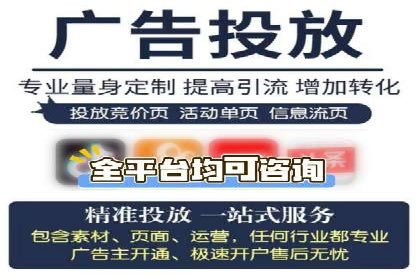 百度竞价成本优化案例，经验总结